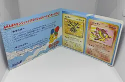 Zapdos No.145 Moltres No.146 ANA Promo 2set Folder Sleeve Pokemon Card Japanese - Image 3
