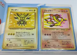 Zapdos No.145 Moltres No.146 ANA Promo 2set Folder Sleeve Pokemon Card Japanese - Image 4