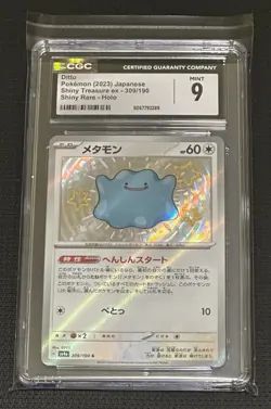 Pokemon Ditto 309/190 Sv4a Shiny Treasure Ex Shiny Rare Holo CGC 9 Japanese - Image 1