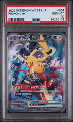 Pokemon Pikachu ex WC Yokohama Deck #001 PSA 10 Gem Mint japanisch 2023 - Image 1