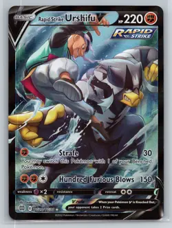 Pokemon SWSH09: Brilliant Stars Urshifu V Holo Ultra Rare #TG20/TG30 - Image 1