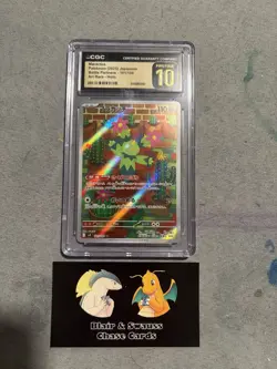 Maractus Pokemon 2025 Japanese Battle Partners 101/100 AR Holo CGC PRISTINE 10 - Image 1
