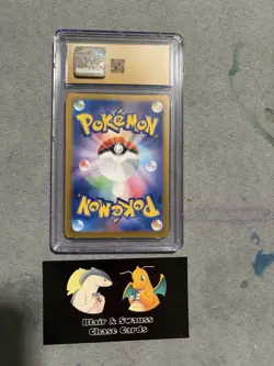 Maractus Pokemon 2025 Japanese Battle Partners 101/100 AR Holo CGC PRISTINE 10 - Image 2