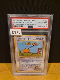 PSA 10 102/087 Japanese Pokemon 20th Anniversary ImakuniU's Doduo 1st Ed - Image 1