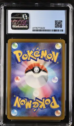 🌈🌈🌈 CGC 10 DRAGONITE VSTAR 086/071 HYPER RARE S10b Japanese Pokemon 2022 - Image 2