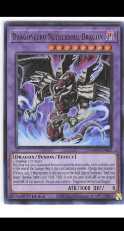 x3 Dragonecro Nethersoul Dragon - Mint Playset - MAMA-EN062 1st Edition Yugioh - Image 1