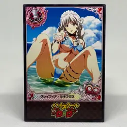 High School DxD Grayfia Lucifuge Goddess Anime Waifu ACG Card - Image 1