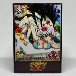 High School DxD Grayfia Lucifuge Goddess Anime Waifu ACG Card - Image 1