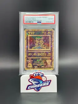 2000 WOTC Pokemon Ancient Mew Movie Game Promo Unlimited Vintage PSA 6 - Image 1