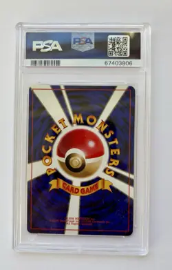 1999 Pokemon Japanese Promo Lickitung Southern Island T.I. #108 PSA 9 Mint - Image 2