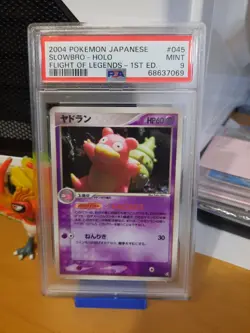 2004 Pokemon Japanese Flight of Legends 1st ed 045 Slowbro holo PSA 9 MINT - Image 1