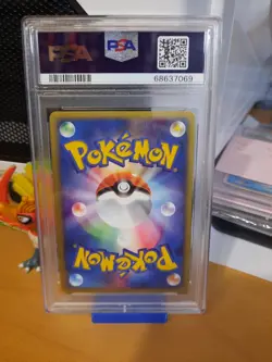 2004 Pokemon Japanese Flight of Legends 1st ed 045 Slowbro holo PSA 9 MINT - Image 2