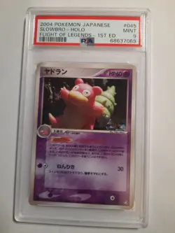 2004 Pokemon Japanese Flight of Legends 1st ed 045 Slowbro holo PSA 9 MINT - Image 3