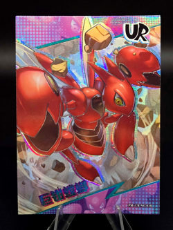 Pokemon Scizor UR - Eif Origins Collectors 2.0 PM-UR No.010 (Chinese) Holo MINT - Image 1