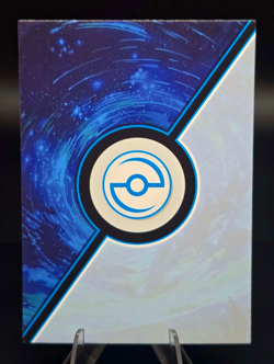 Pokemon Scizor UR - Eif Origins Collectors 2.0 PM-UR No.010 (Chinese) Holo MINT - Image 2