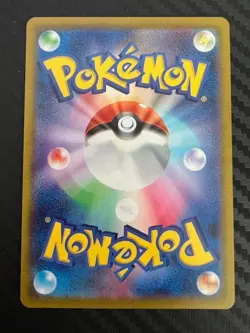 Pokemon TCG Paldean Clodsire ex 091/073 Sv1a: Triplet Beat Japanese US Seller NM - Image 2