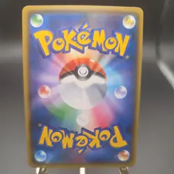 Lucario V 225/414 MINT/NM Japanese Pokemon Cards Non Holo Rare Start Deck 100 - Image 2