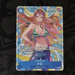 Nami One Piece Card Game P-112 Heroines CUP -3on3- Promo Japanese - Image 1