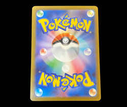 Jolteon - 064/SV-P 064/SV-P Sv-P Promotional Cards Holo (Japanese) - Image 2