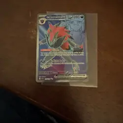Pokemon TCG N's Zoroark EX Holo Ultra Rare Card 175/159 Sv09: Journey Together - Image 1