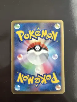 Pokemon Crobat Holo SoulSilver Collection Card 037/070 Japanese 1st Edition - Image 4