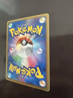 Pokemon Crobat Holo SoulSilver Collection Card 037/070 Japanese 1st Edition - Image 5