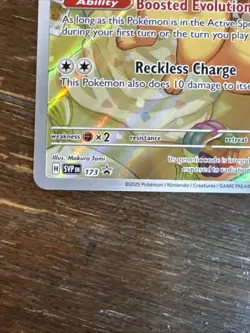 2025 Pokemon Prismatic Evolutions #173 Eevee FA Black Star Promo Mint - Image 2