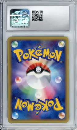 Pokemon Graded: JP Exeggutor 1st Edition 14/87 Wind from the Sea (2002) Holo CGC - Image 2