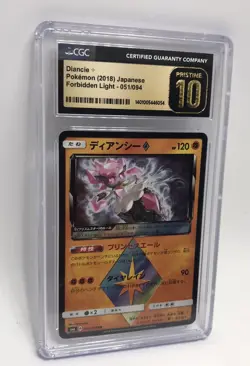 CGC PRISTINE 10 Jpn Diancie 051/094 Forbidden Light Prism Holo Pokemon TOP POP 1 - Image 2