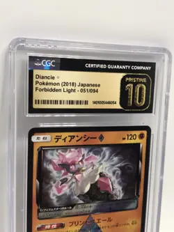 CGC PRISTINE 10 Jpn Diancie 051/094 Forbidden Light Prism Holo Pokemon TOP POP 1 - Image 3