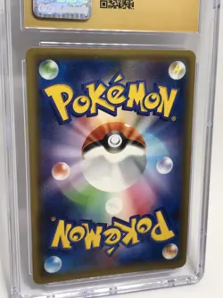 CGC PRISTINE 10 Jpn Diancie 051/094 Forbidden Light Prism Holo Pokemon TOP POP 1 - Image 5