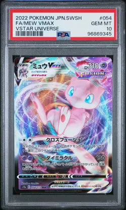 2022 POKEMON JPN SWORD & SHIELD VSTAR UNIVERSE #054 FULL ART/MEW VMAX PSA 10 - Image 1