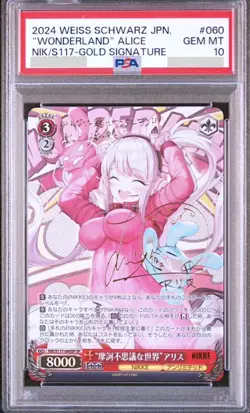 PSA 10 Weiss Schwarz Nikke Alice NIK/S117-060 SP Signed Foil 2024 Japanese - Image 1