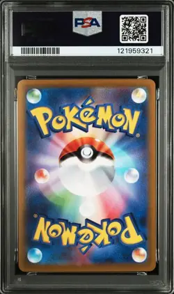 PSA 10 Dragonite V Promo 292/S-P Pokemon GO 2022 Pokemon Card Japanese - Image 2