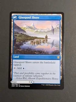 MTG Card - 1x Glasspool Mimic - Zendikar Rising - NM - Magic The Gathering - #60 - Image 2