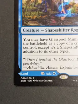 MTG Card - 1x Glasspool Mimic - Zendikar Rising - NM - Magic The Gathering - #60 - Image 3