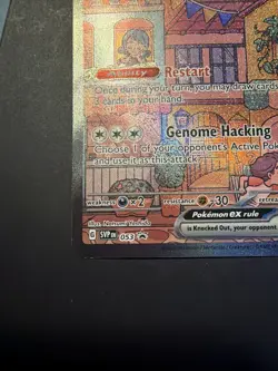 Mew ex EN-151 Ultra Premium Promo Pokemon Card SVP EN 053 - Image 2