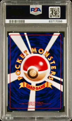 PSA 9 - Golbat #78 Japanese Vending Series 1 - Pokemon - Image 2