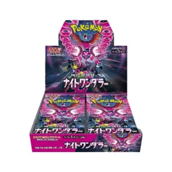DISPLAY BOX POKEMON NIGHT WANDERER - JAPONAIS. SEALED - Image 1