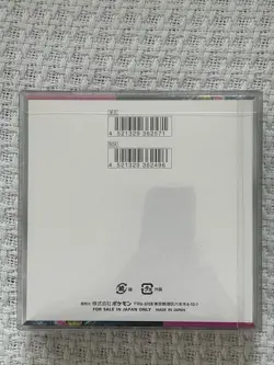 DISPLAY BOX POKEMON NIGHT WANDERER - JAPONAIS. SEALED - Image 3