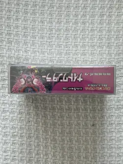 DISPLAY BOX POKEMON NIGHT WANDERER - JAPONAIS. SEALED - Image 4