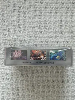 DISPLAY BOX POKEMON NIGHT WANDERER - JAPONAIS. SEALED - Image 5