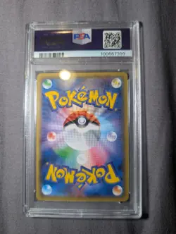 $0.99 START 2016 Pokemon XY 20th Anniversary Collection Japanese Magikarp PSA 10 - Image 2