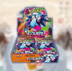 DISPLAY BOX POKEMON MEGA EVOLUTION 2 INFERNO X M2 - JAPONAIS. SEALED - Image 1