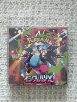 DISPLAY BOX POKEMON MEGA EVOLUTION 2 INFERNO X M2 - JAPONAIS. SEALED - Image 2