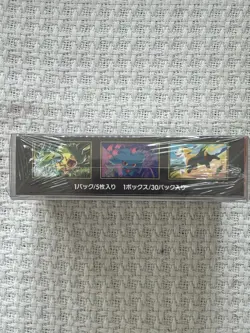 DISPLAY BOX POKEMON MEGA EVOLUTION 2 INFERNO X M2 - JAPONAIS. SEALED - Image 5