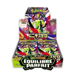 DISPLAY BOX POKEMON MUNIKIS ZERO M3 - JAPONAIS. SEALED - Image 1