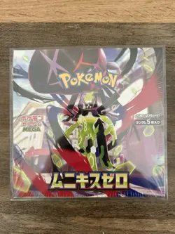 DISPLAY BOX POKEMON MUNIKIS ZERO M3 - JAPONAIS. SEALED - Image 2