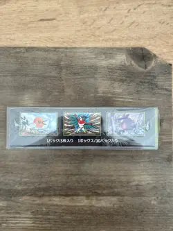 DISPLAY BOX POKEMON MUNIKIS ZERO M3 - JAPONAIS. SEALED - Image 4