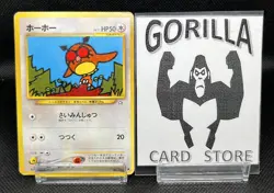 Pokemon Card Japanese Hoot-Hoot Neo Genesis No.163 Old Back Used in Japan - Image 1
